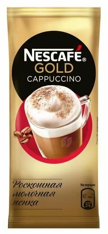 Gold cappuccino. Gold cappuccino. Нескафе с лесным орехом. Нескафе голд капучино. Shazel cappuchino gold.