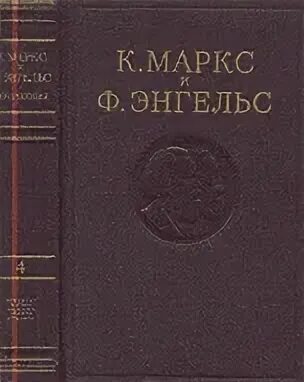 Капитал 24 году