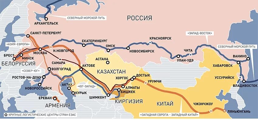 Город Хоргос Китай на карте. Железная дорога Китай Казахстан Россия. Карта России ЖД Казахстан Китай. ЖД маршрут из Китая в Россию.