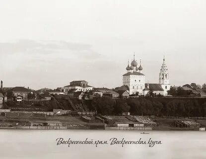 Павлово смоленская область