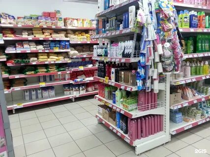 Гипермаркет нижний