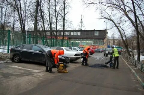 Жкх вао