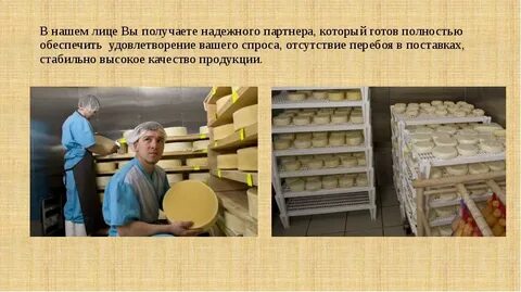 Будет полностью обеспечен в
