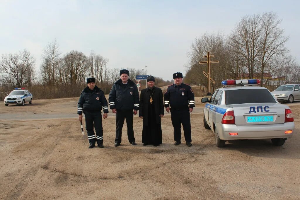 безбородов починки нижегородская область. прокуратура починковского района нижегородской. полиция починки. город починок полиция. александр степанов мвд.