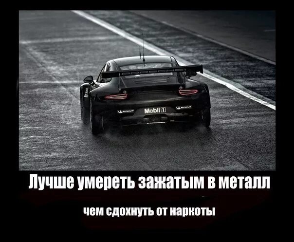 Что сдохнуть хочешь. Лучше смерть. лучше умереть, чем быть одному. лучше смерть чем. сдохнуть! сдохнуть! сдохнуть! сдохнуть! сдохнуть! сдохнуть!.