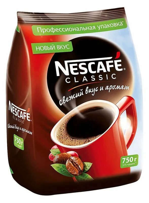 Кофе растворимый Nescafe Classic. Кофе растворимый Нескафе Классик. Nescafe Classic crema. Nescafe Classic гранулированный. Куплю кофе нескафе в москве куплю