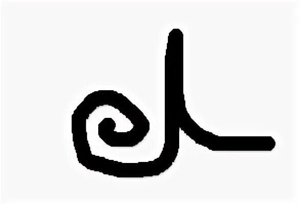 He be c