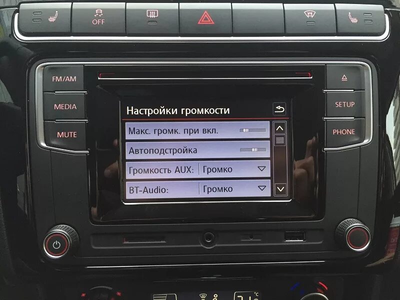 Rcd последнее обновление. Rcd последнее обновление