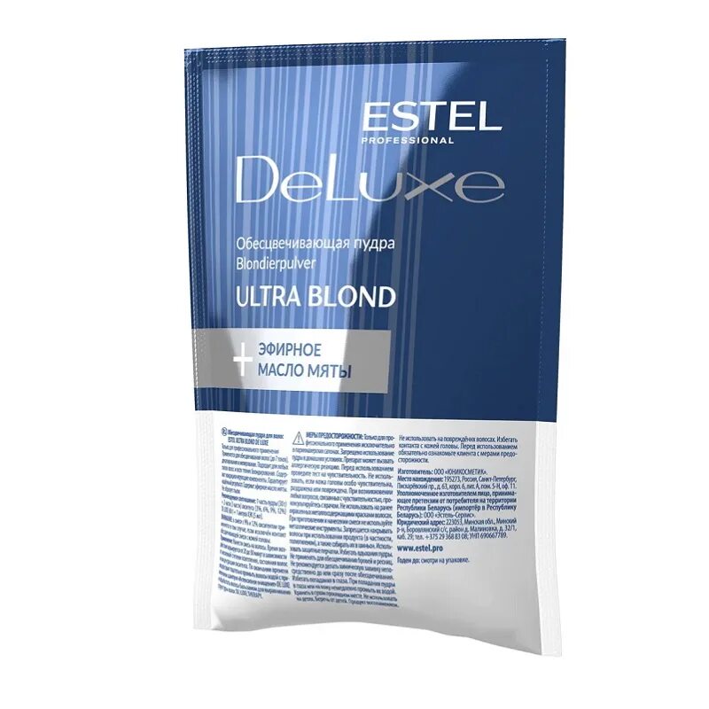 Estel ultra blond обесцвечивающая пудра. Пудра эстель делюкс для обесцвечивания. Estel пудра для осветления. Осветляющая пудра эстель эссекс. Пудра для обесцвечивания волос whitetouch estel haute couture (500 гр).
