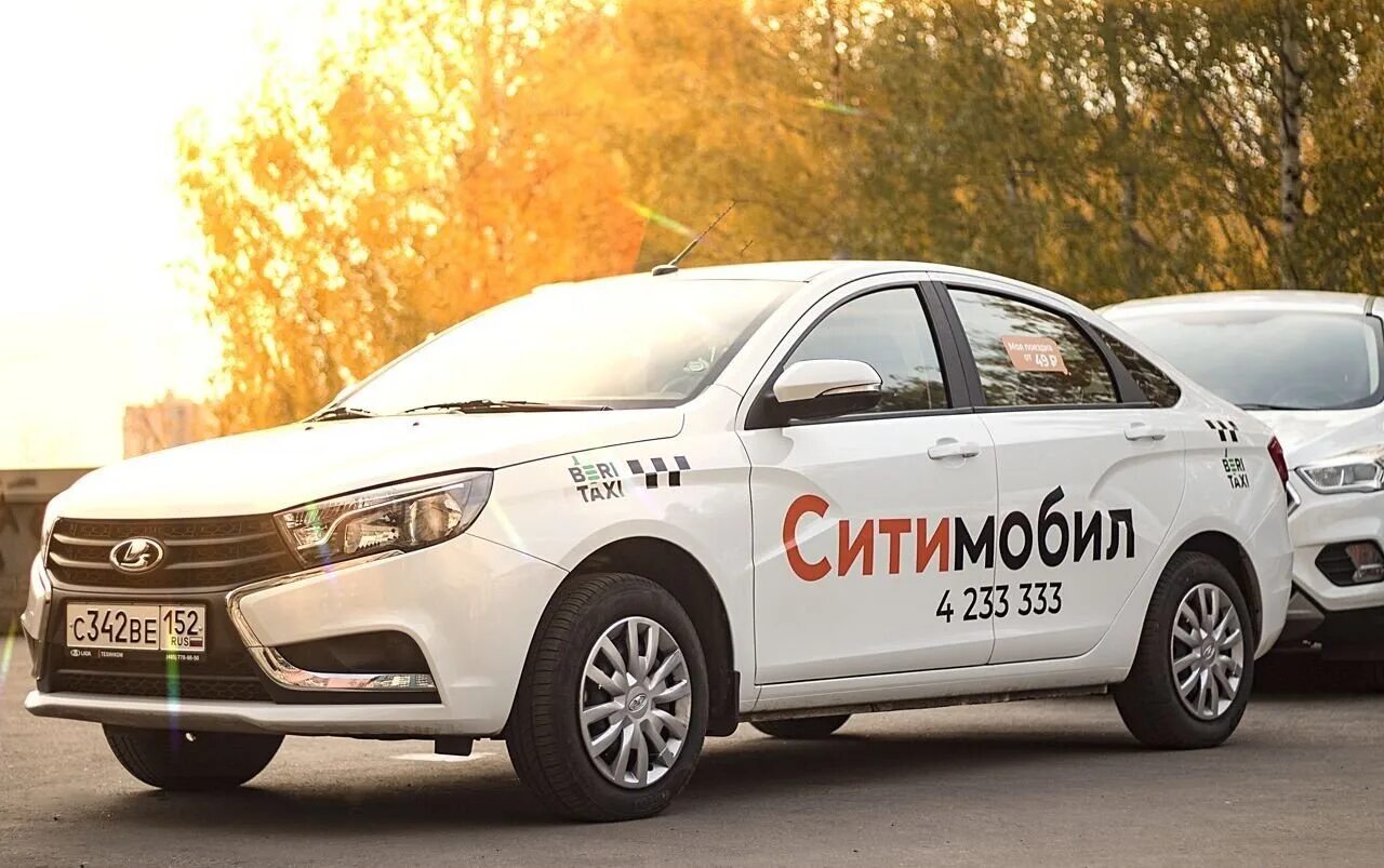 Такси Сити мобил Нижний Новгород.