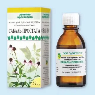Простат инструкция