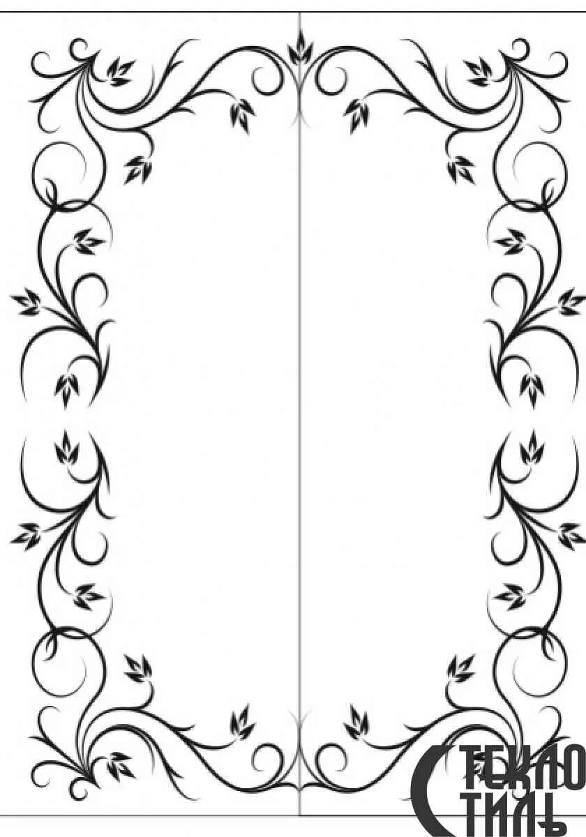 Рамка черно белая. Узоры а4. Рамка узор. Рамка орнамент. Узоры а4.