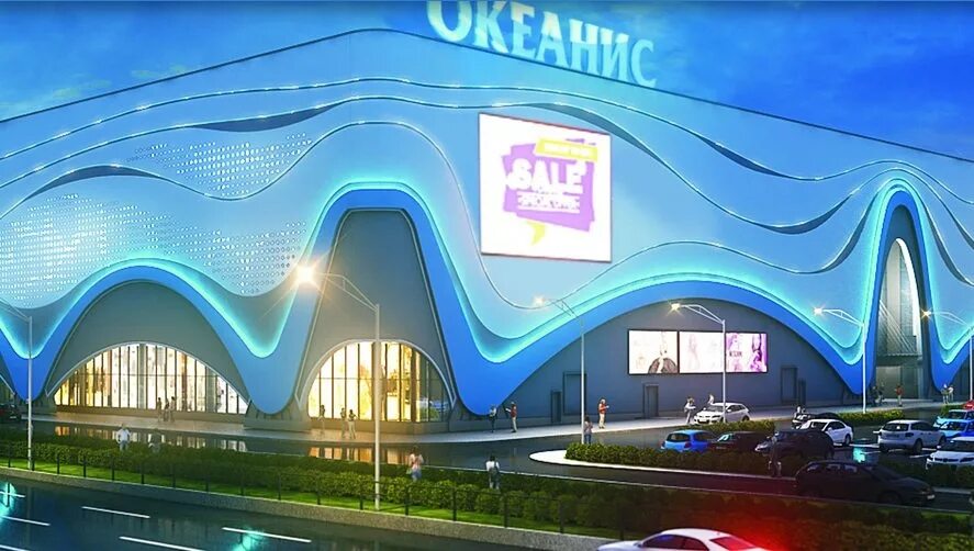 Аквапарк нижний новгород океанис цена фото Аквапарк: последние новости на сегодня, самые свежие сведения Новости НН.ру