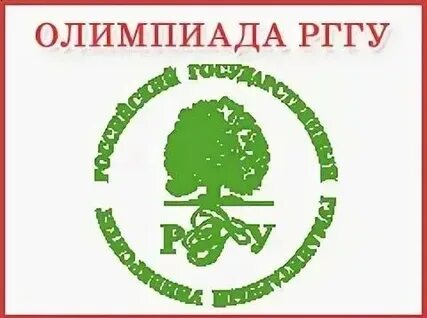 Рггу реклама