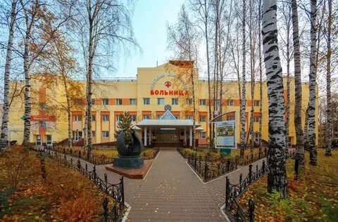 Ханты мансийске адрес больницы