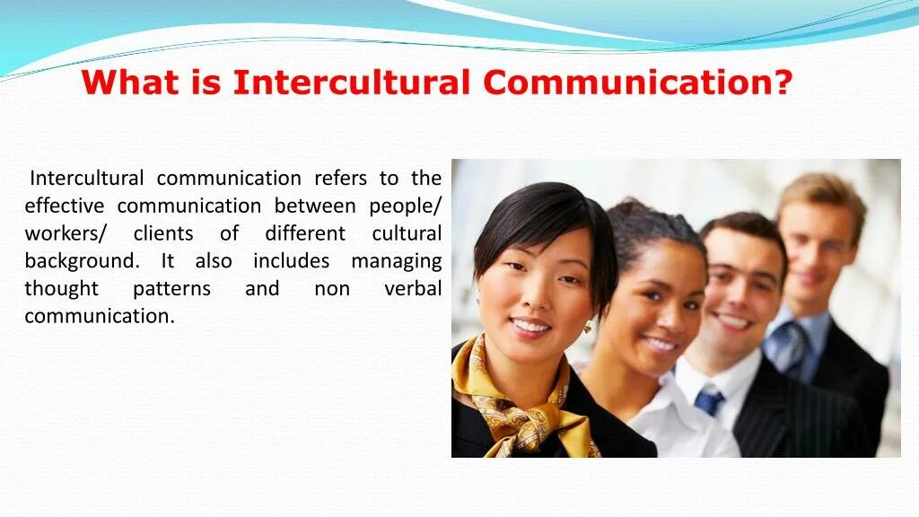 Communications are important. Intercultural communication презентация. What is Intercultural communication. Intercultural communication presentation. Intercultural and intracultural communication.