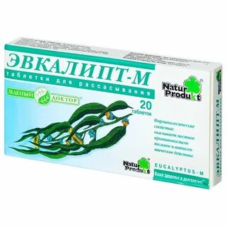 Эвкам таблетки для рассасывания для горла