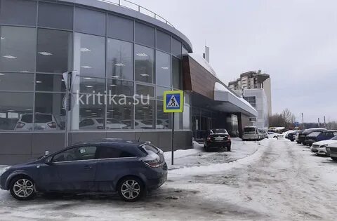 Автосалон казань отзывы