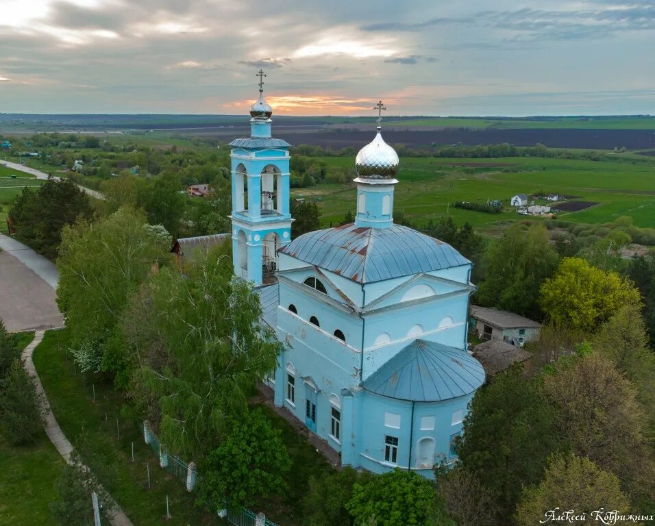 Храм благодать. Храм Покрова Пресвятой Богородицы Тульская область. Покровская Церковь село Благодать. Покровская Церковь г.Ефремов. Благодать Тульская область Ефремовский район.