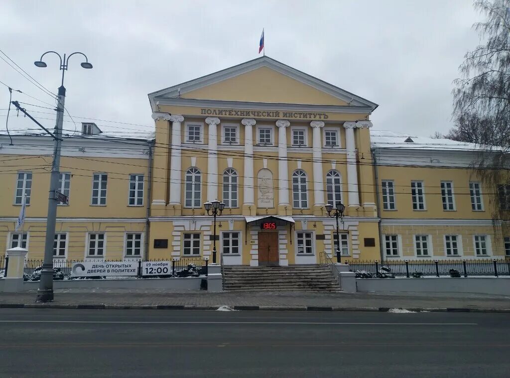 Московский политехнический институт филиалы. Московский политехнический институт филиалы. Московский политехнический университет, коломенский институт. Московский политех лого. Московский политехнический университет рязань.