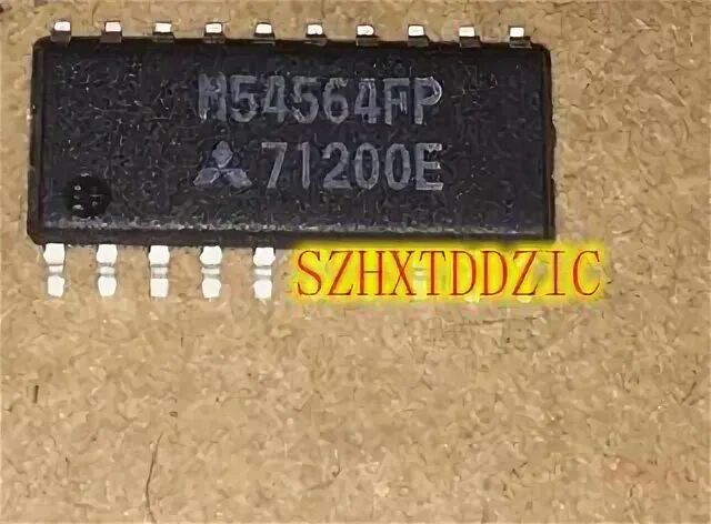 Р 54564 2025. Р 54564 2025