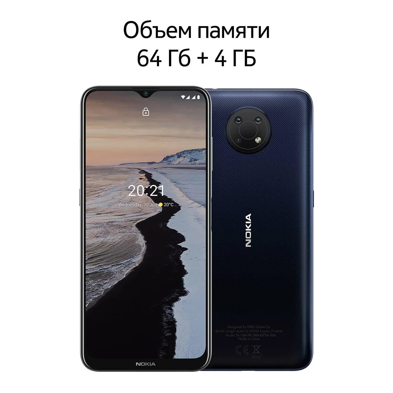 Nokia g10 64gb. 5" смартфон nokia g21 128 гб синий. Nokia 2022. Смартфон nokia g10 3 32gb blue. 6.