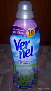 Кондиционер для белья озон