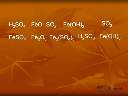 Fe oh 3 какой класс неорганических соединений