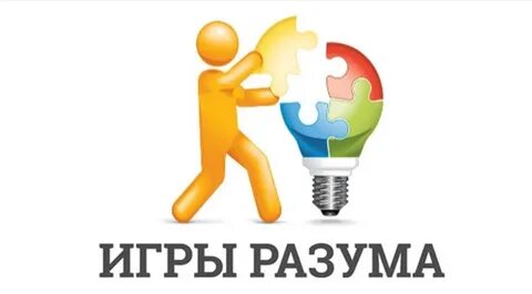 Оригинальность