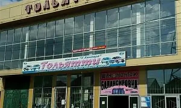 Дербент ул генерала саидова. Улица генерала саидова 6 дербент. Дербент улица генерала сеидова 122. Дербент ул генерала сеидова 18а. Бахчисарай улица фрунзе 52.