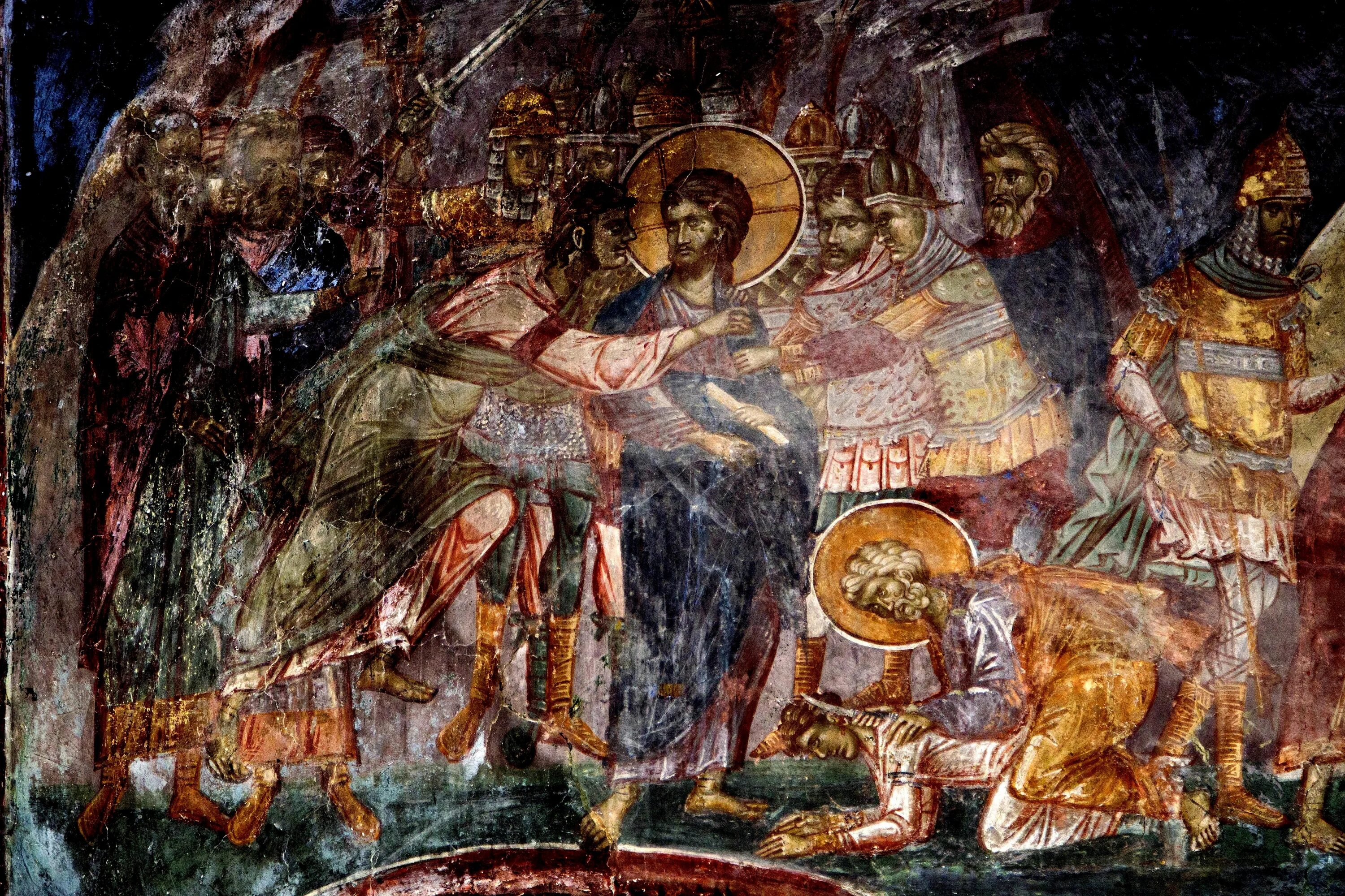 Церковь иуды. Фреска поцелуй иуды. поцелуй иуды фреска в охриде. фрески &quot;поцелуй иуды&quot;, &quot;оплакивание христа.