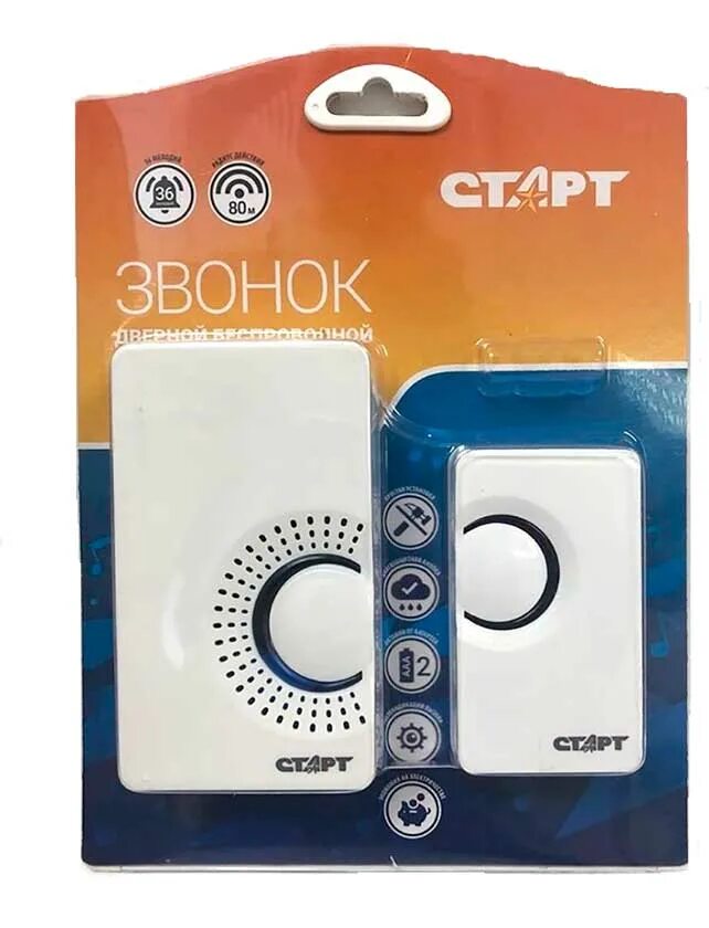 Старт 2 раза. Беспроводной звонок джетт 80м. дверной звонок elektrostandard проводной. звонок старт 002 белый. звонок старт беспроводной.