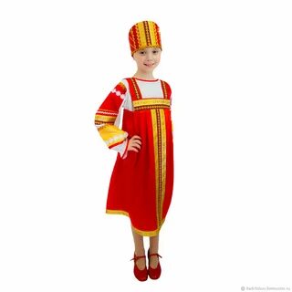 Костюмы киров