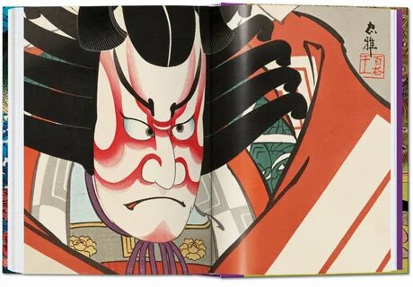 how to date my japanese woodblock print - webwork360.com.