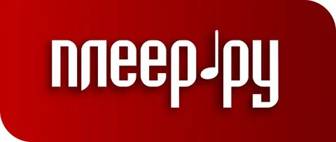 Плеер сайт интернет магазин