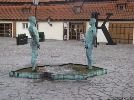 Прага парни