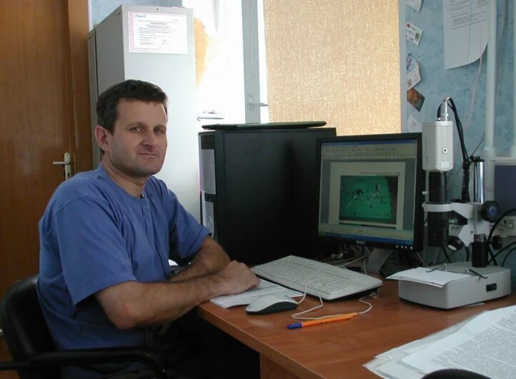 департамент экспертизы