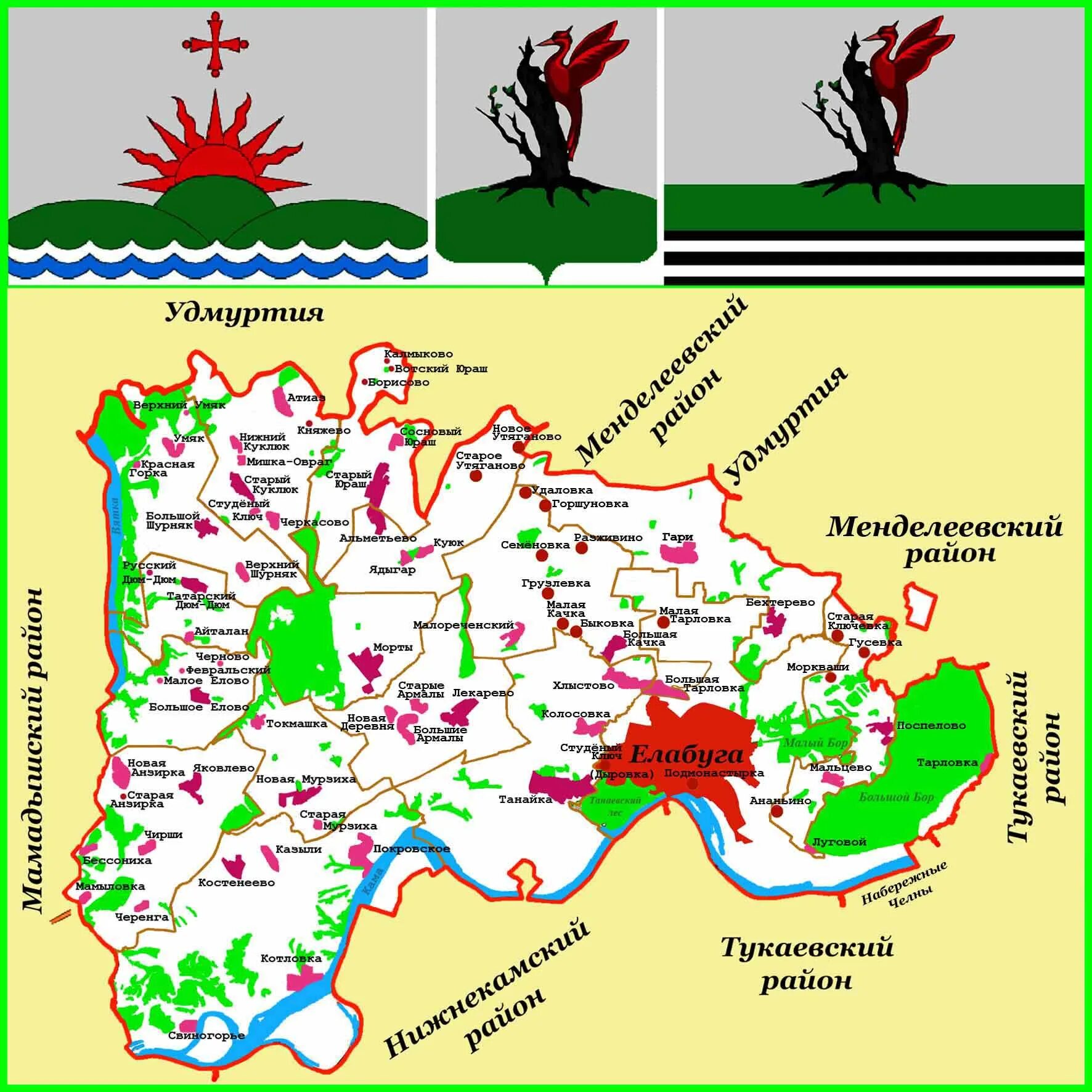 Елабужский район татарстан на карте. Карта Елабужского района. Карта Елабужского района Республики Татарстан. Карта Менделеевского,Елабужского района Татарстана.