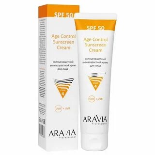 Крем spf 50 мл