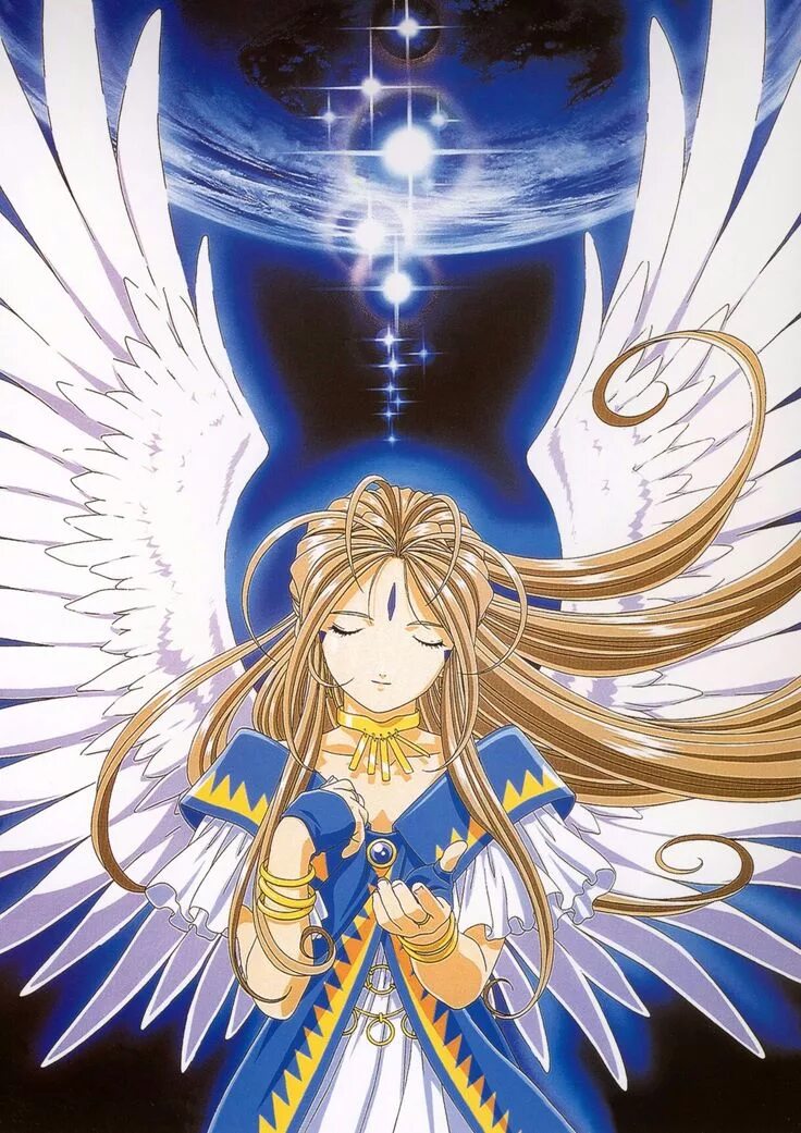 Goddesses when