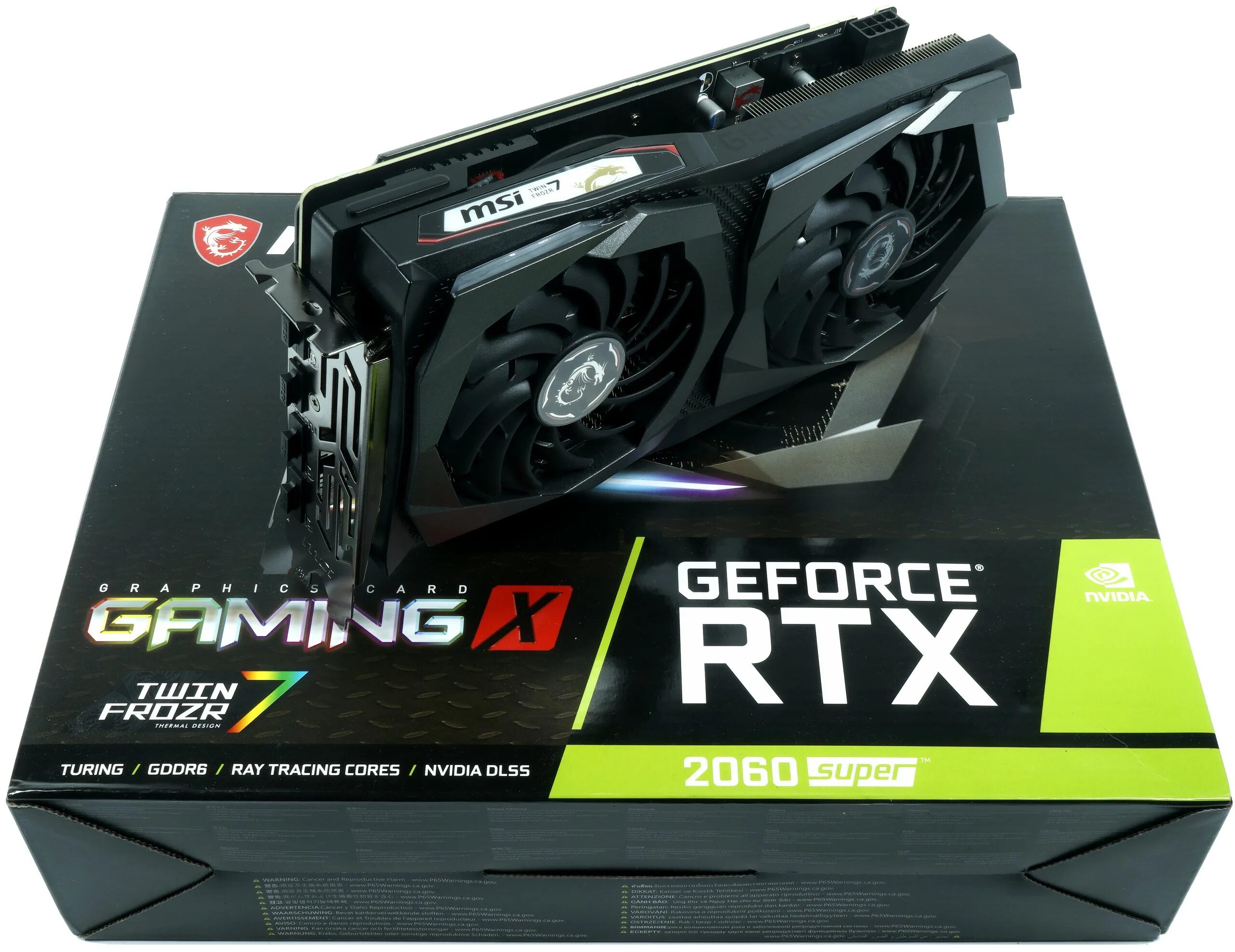 RTX 2060 super MSI. MSI GEFORCE GTX 2060. MSI GTX 2060 super. 2060 Super 8gb MSI. Rtx 2060 super game x