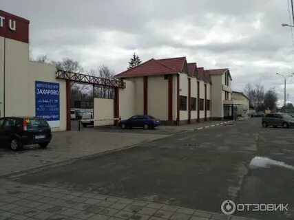 Городское шоссе 23
