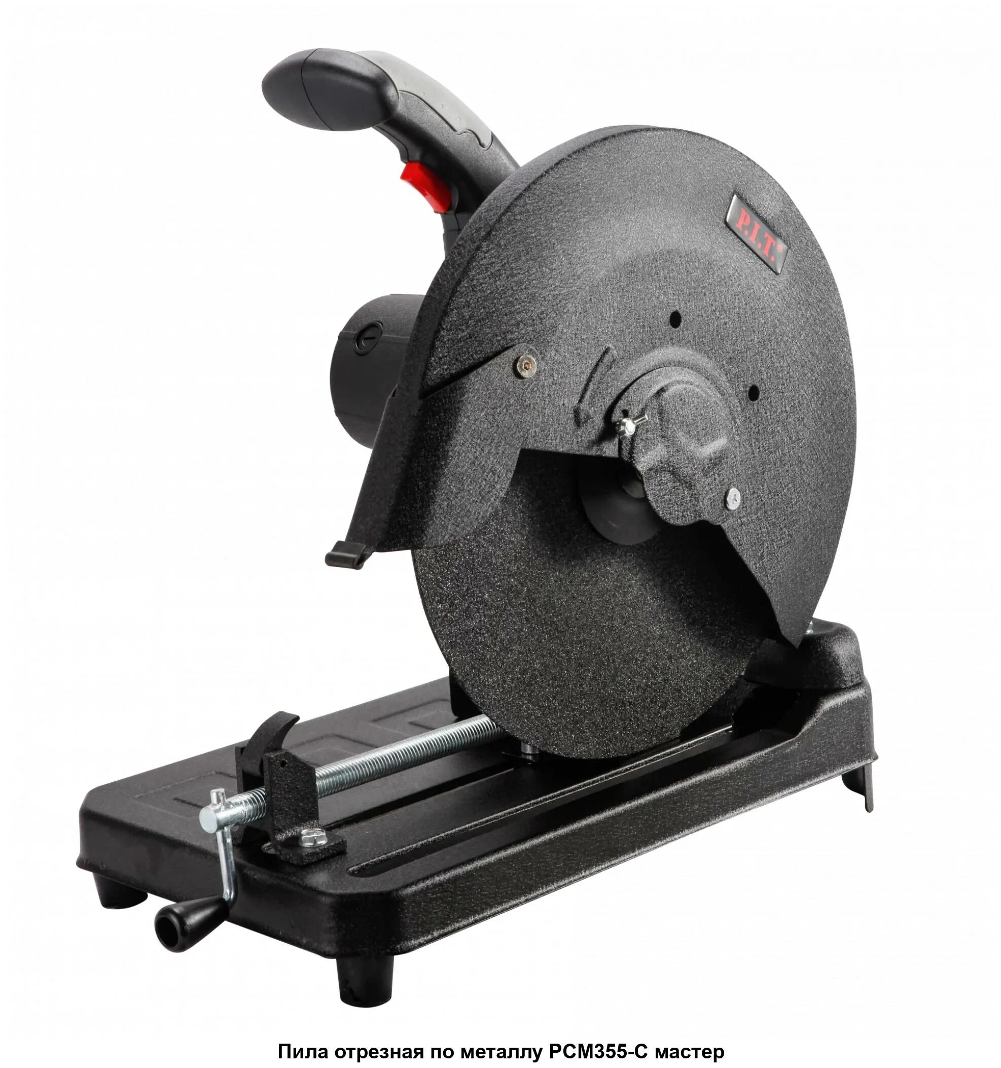 Пила дисковая для резки труб 1020. Циркулярные пилы по металлу. Циркулярные пилы по металлу. 135. Пила циркулярная messer drc355.