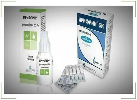Капли при миопии детям