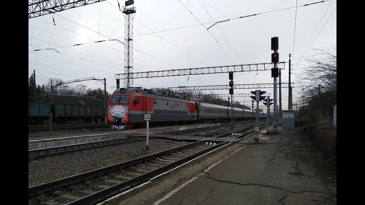 Движение поездов омск. Поезд Омск Симферополь. Поезда Симферополя. Поезд 75 Омск Симферополь. Поезд Таврия Омск Симферополь.