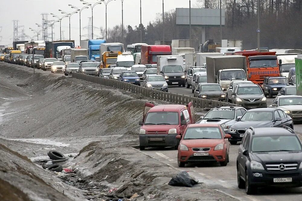 Что происходит на дорогах сейчас