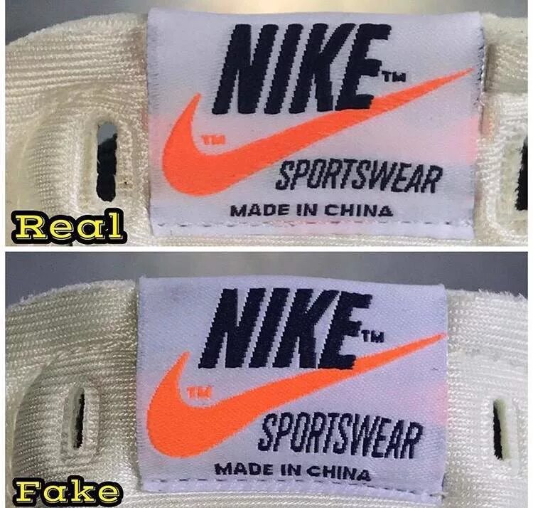 Как отличить nike