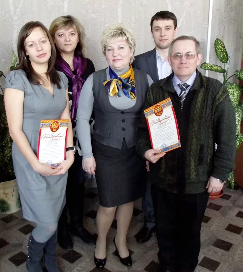 Рыбинский пенсионный. Пенсионный фонд люблино. Пенсионный фонд ярославская область. Первушина пенсионный фонд ярославль. Кдц барнаул.