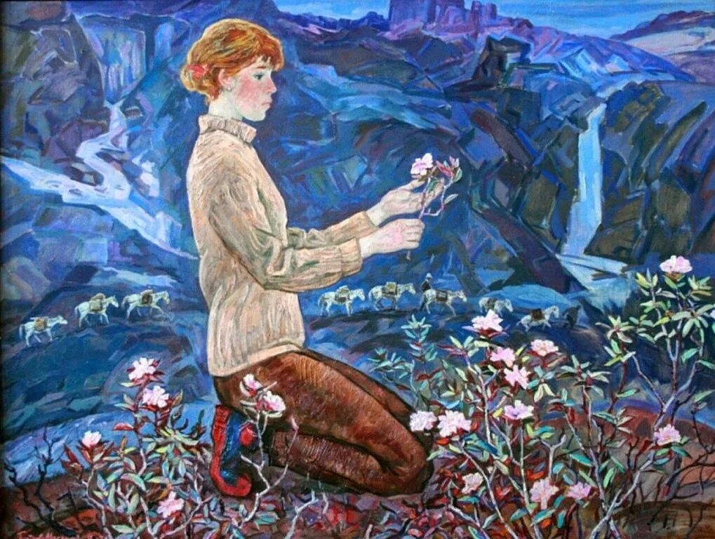 Художников знаешь