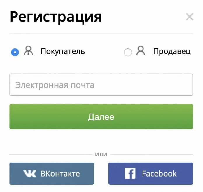 Уже зарегистрированы войти